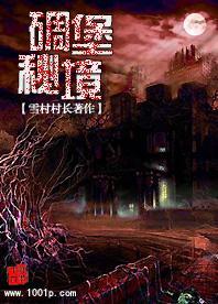 探秘天涯问答交流平台忧郁症是不是精神病,与精神分裂的区别