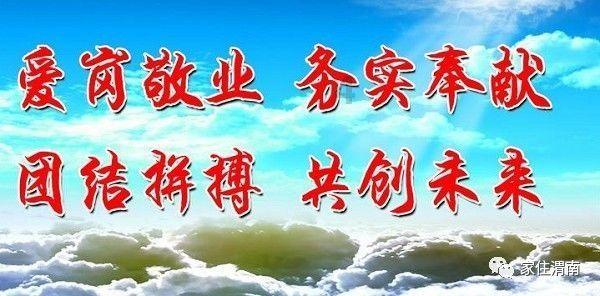 tecno与杜比实验室达成合作推进杜比全景声