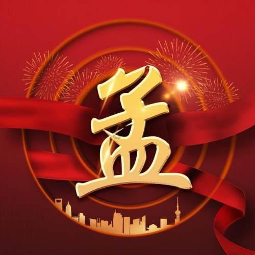 9时官宣，贺天举辽宁发声，郭艾伦支持，1年合同，薪水曝光