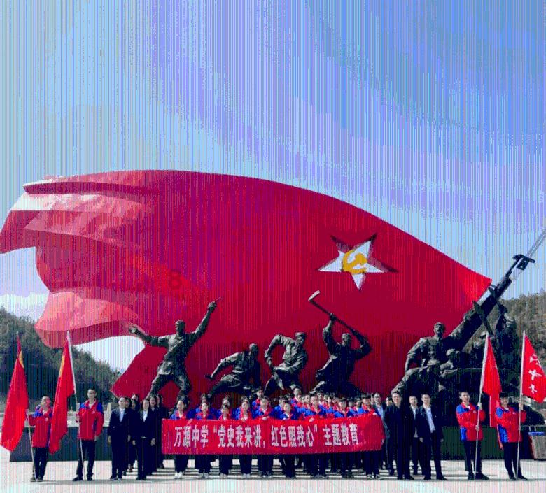 春笋微波炉几分钟？游戏画面