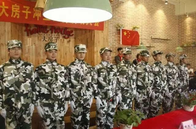 救援快乐的兔子