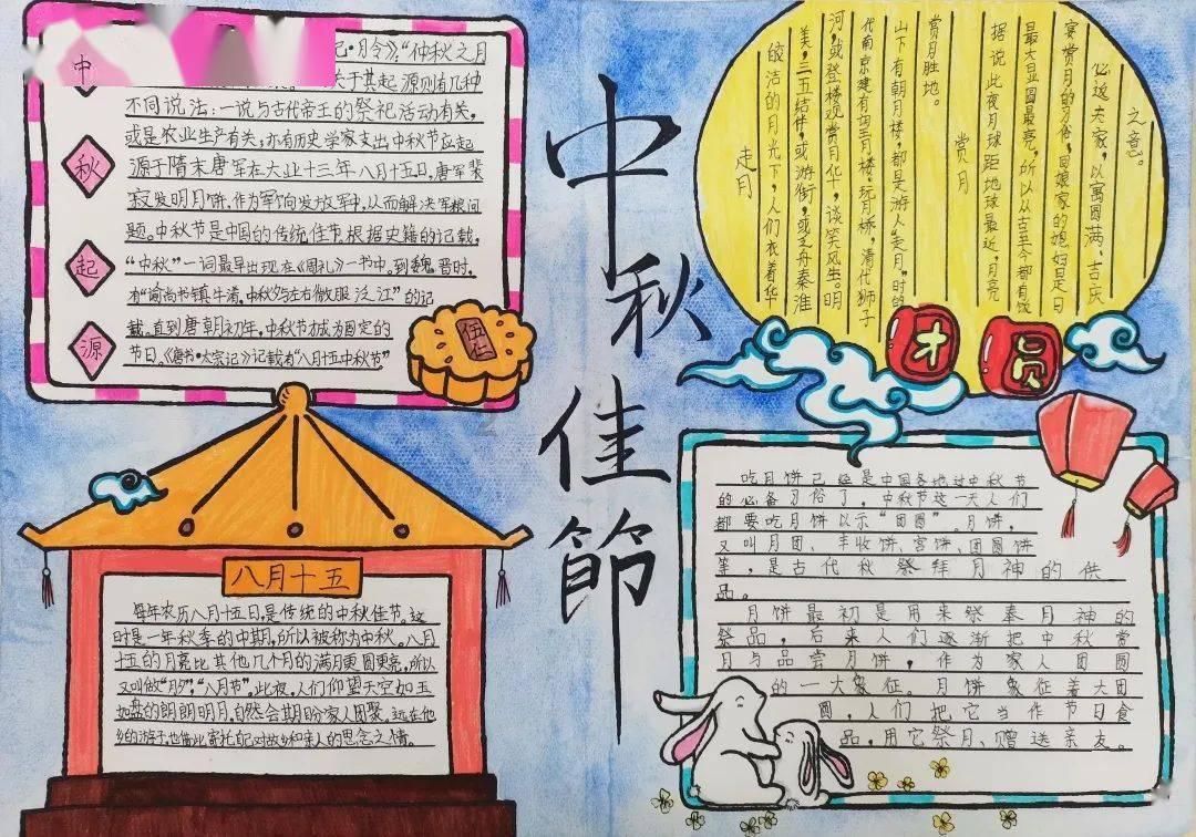 “1801青龙印巷 迎春庙会”盛大开幕